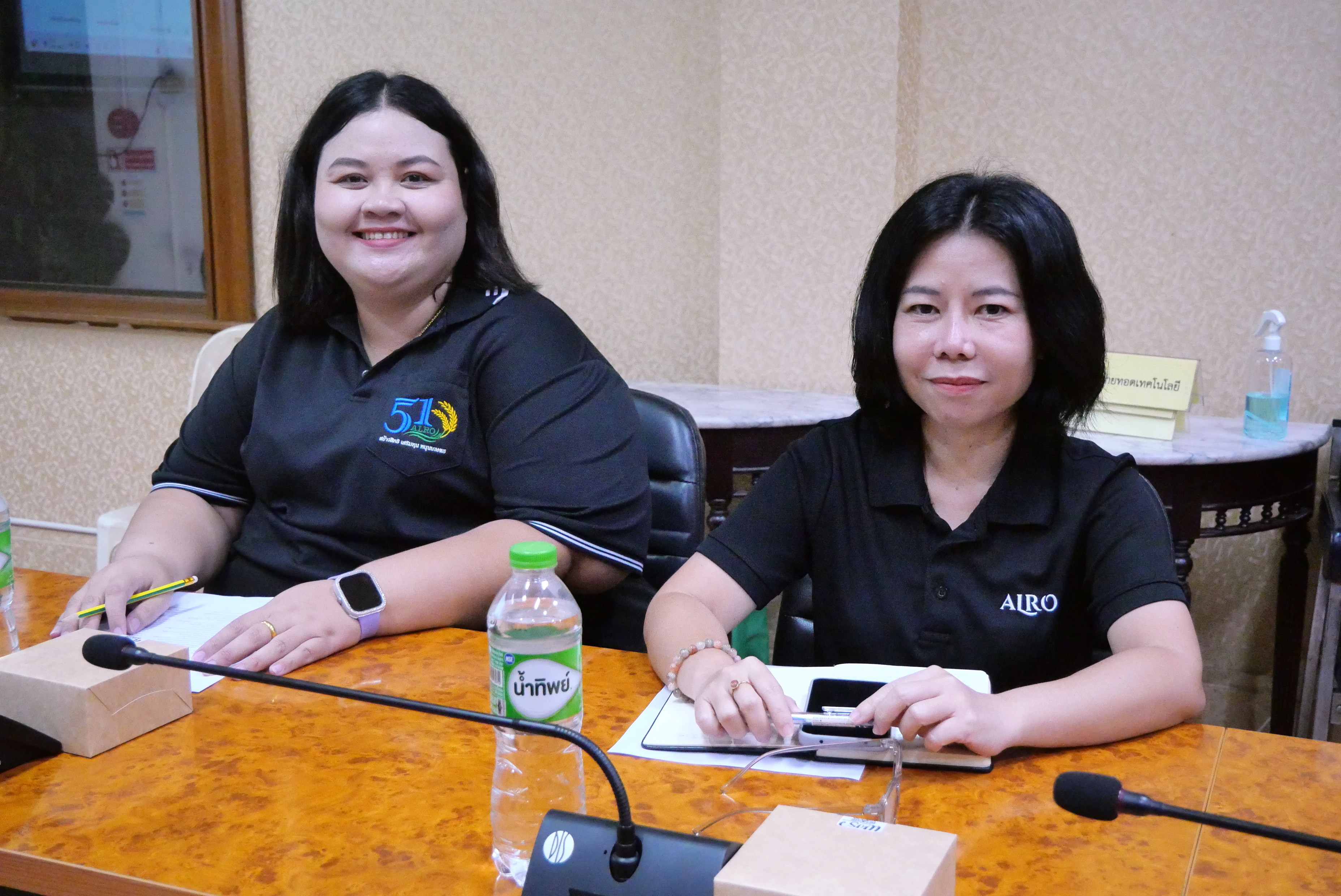 title - ส.ป.ก. ประชุมคณะกรรมการข้อมูลข่าวสารของราชการของสำนักงานการปฏิรูปที่ดินเพื่อเกษตรกรรม ครั้งที่ 7/2569